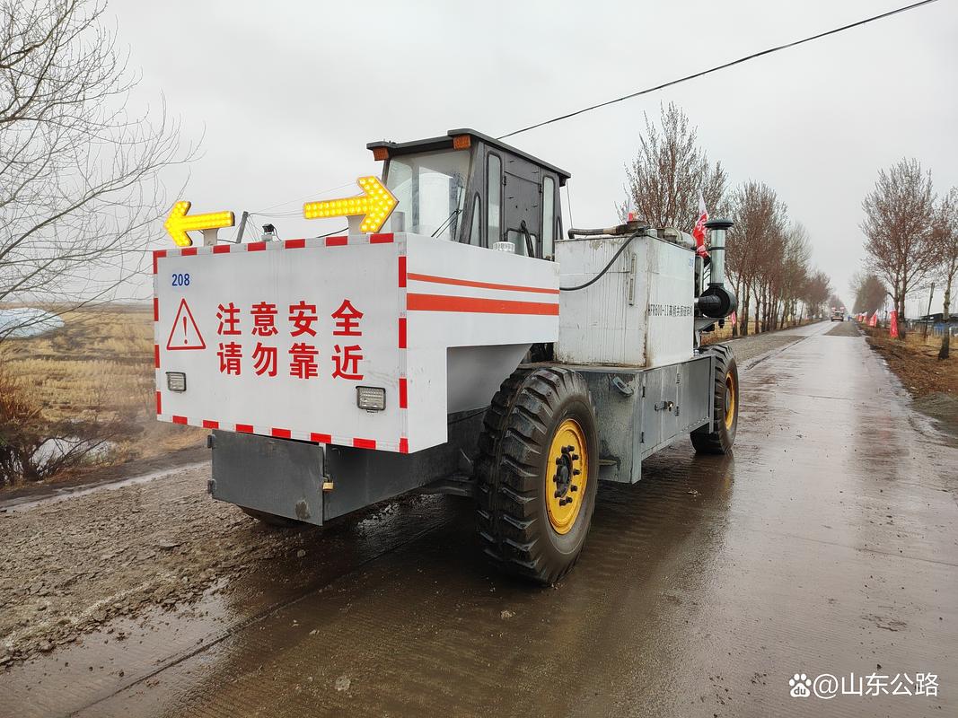 德州尊威公路工程